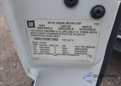 2003 Chevrolet Tahoe C1500 from USA, damaged, VIN 1GNEC13Z53R173663